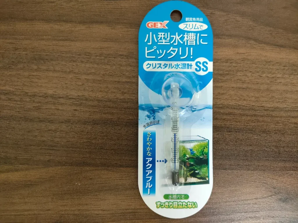 クリスタル水温計SS①